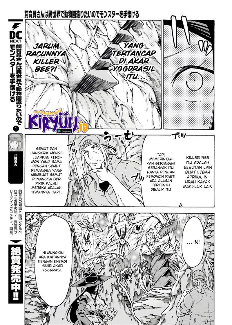 Shiikuin-san wa Isekai de Doubutsuen Tsukuritainode Monsutaa wo Tenazukeru Chapter 07 Gambar 7