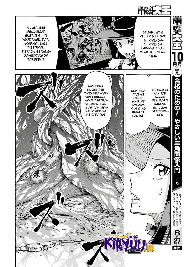 Shiikuin-san wa Isekai de Doubutsuen Tsukuritainode Monsutaa wo Tenazukeru Chapter 07 Gambar 8