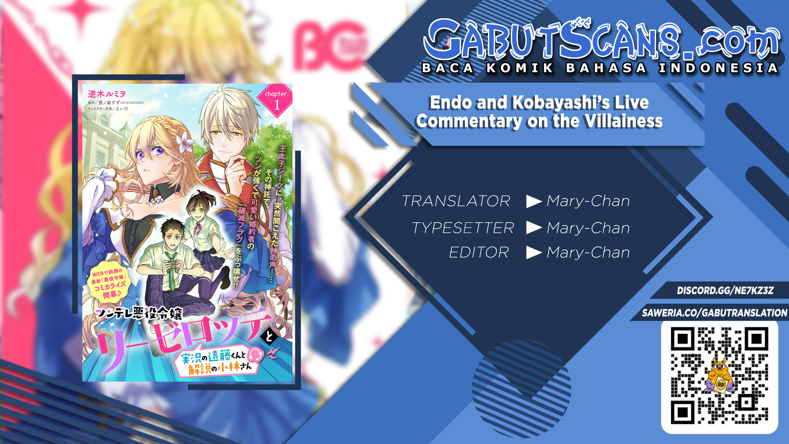 Baca Komik Tsundere Akuyaku Reijou Liselotte to Jikkyou no Endo-kun to Kaisetsu no Kobayashi-san Chapter 22 Gambar 1