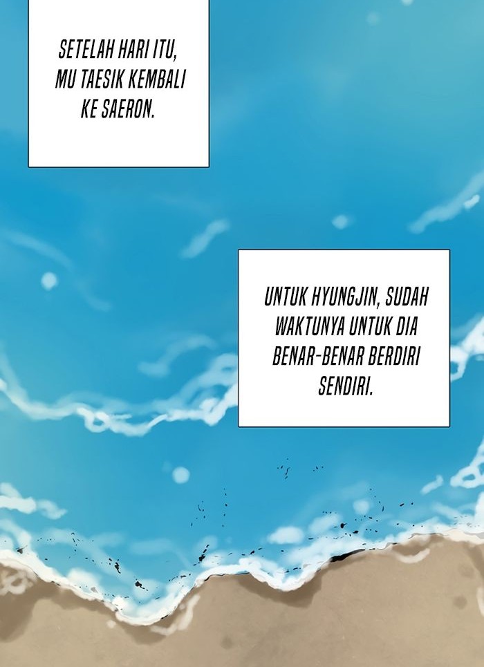 This is the Law Chapter 50 Gambar 19