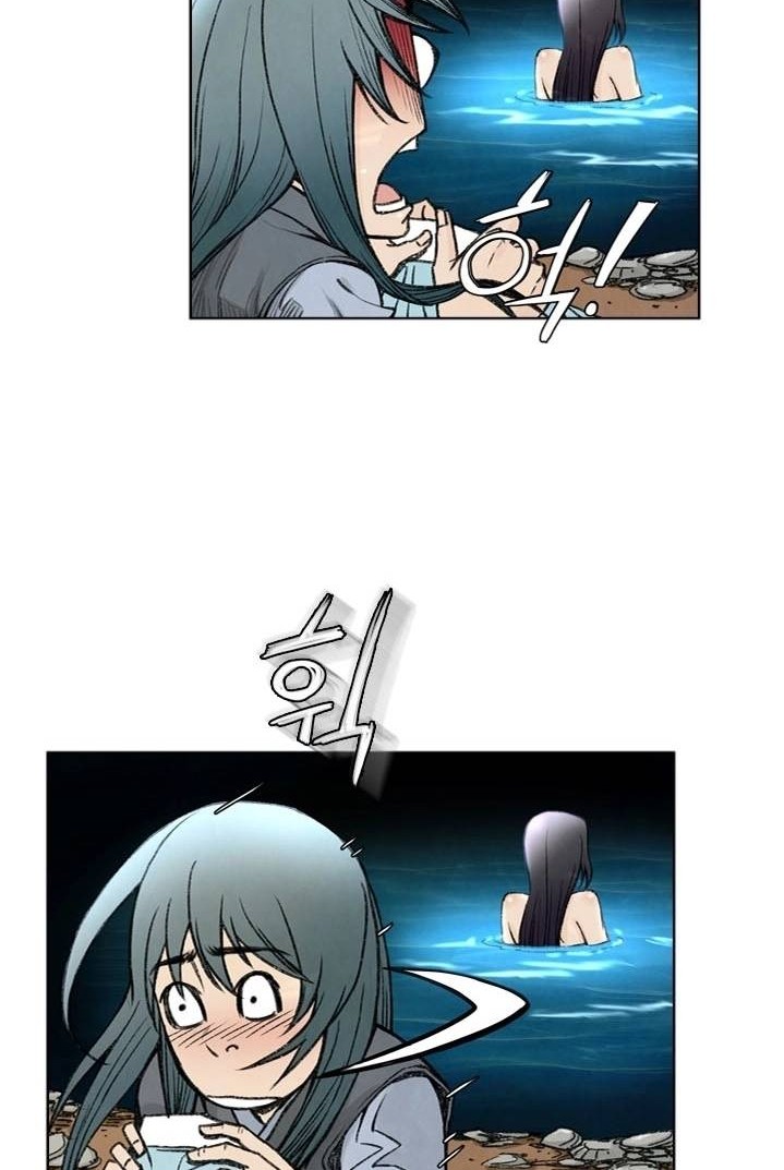 Worlds Best Assassin Chapter 24 Gambar 38