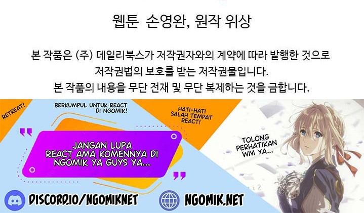 Worlds Best Assassin Chapter 24 Gambar 44