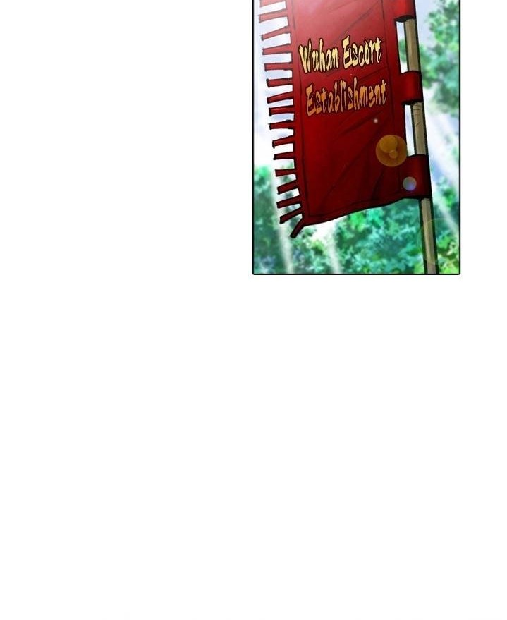 Worlds Best Assassin Chapter 24 Gambar 8