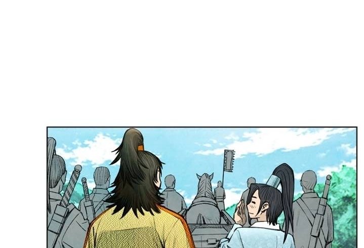 Worlds Best Assassin Chapter 24 Gambar 14