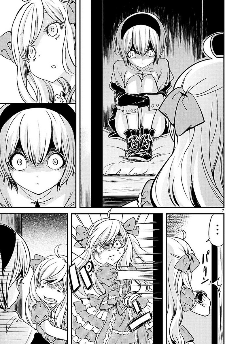 Jashin-chan Dropkick Chapter 14 Gambar 8