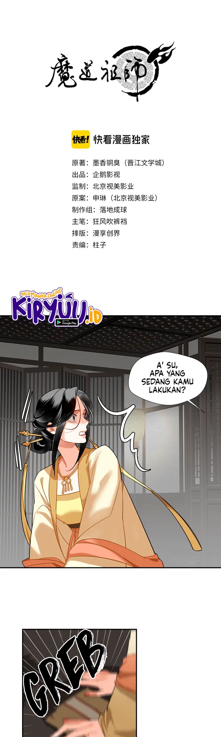 Baca  The Grandmaster of Demonic Cultivation Chapter 131 Gambar 2