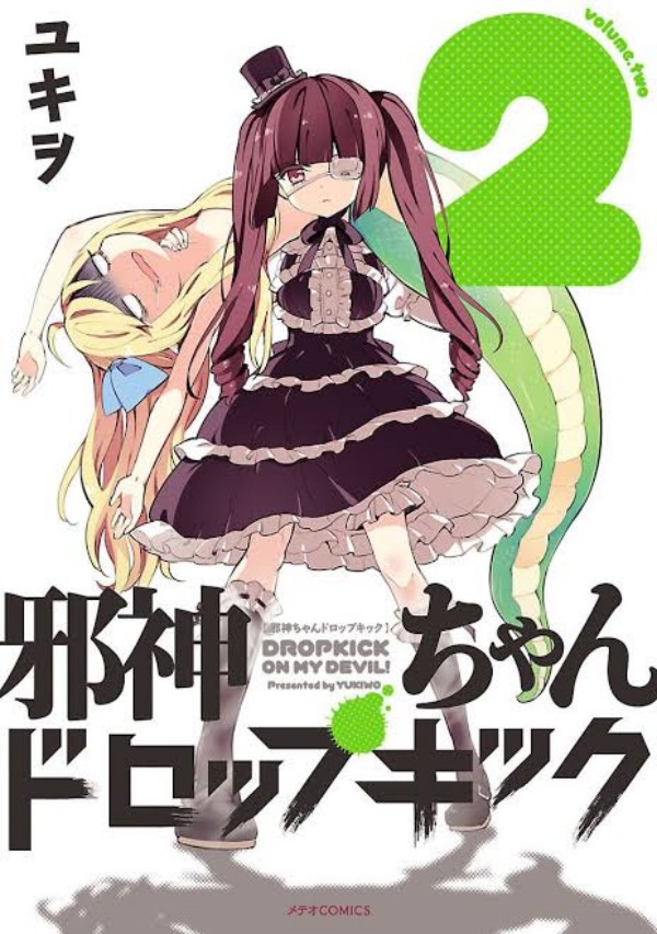 Baca Komik Jashin-chan Dropkick Chapter 16 Gambar 1