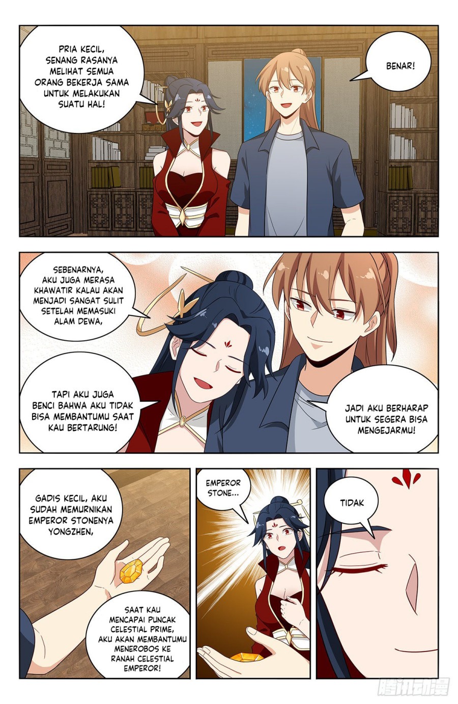 Strongest Anti M.E.T.A Chapter 633 Gambar 8