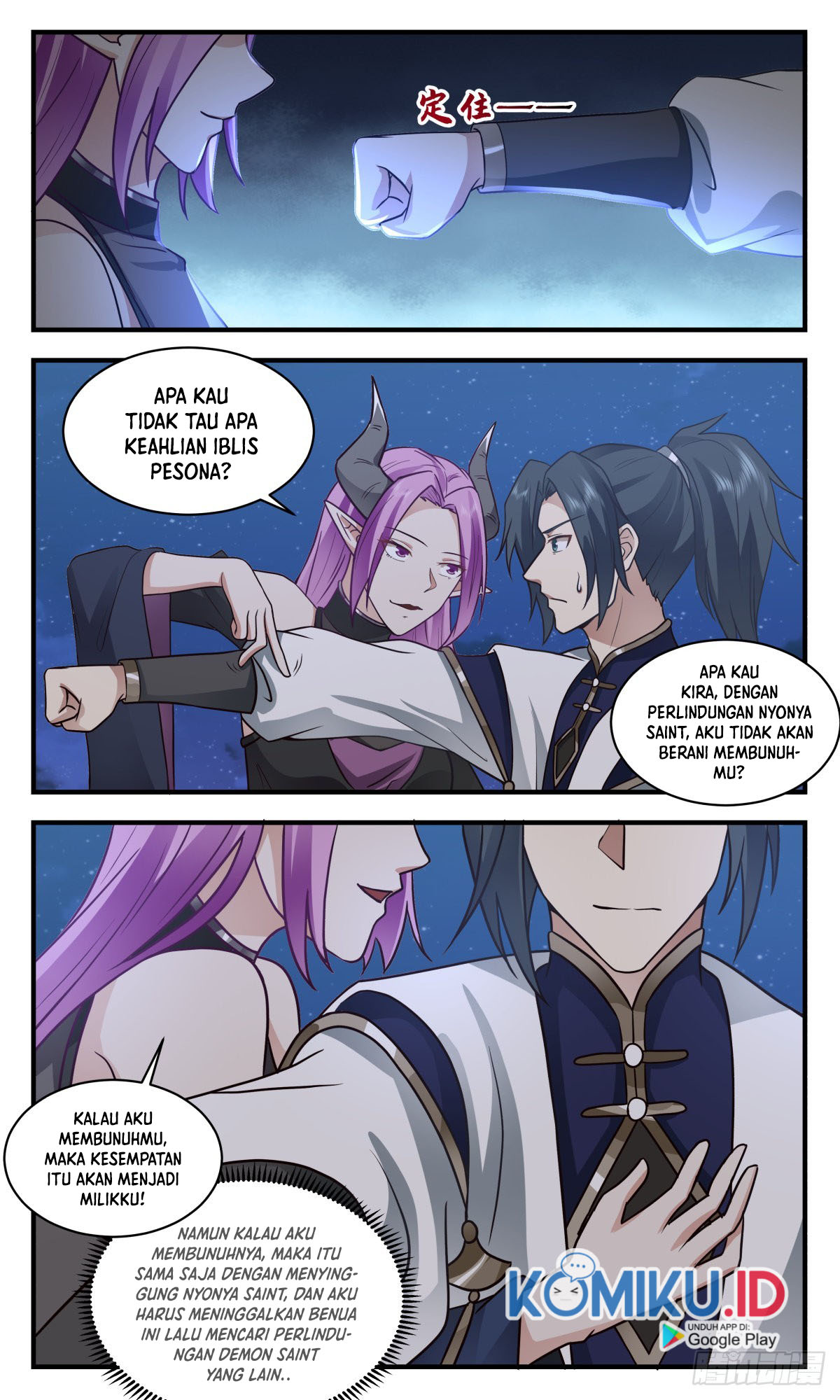 Martial Peak Part 2 Chapter 2445 Gambar 15