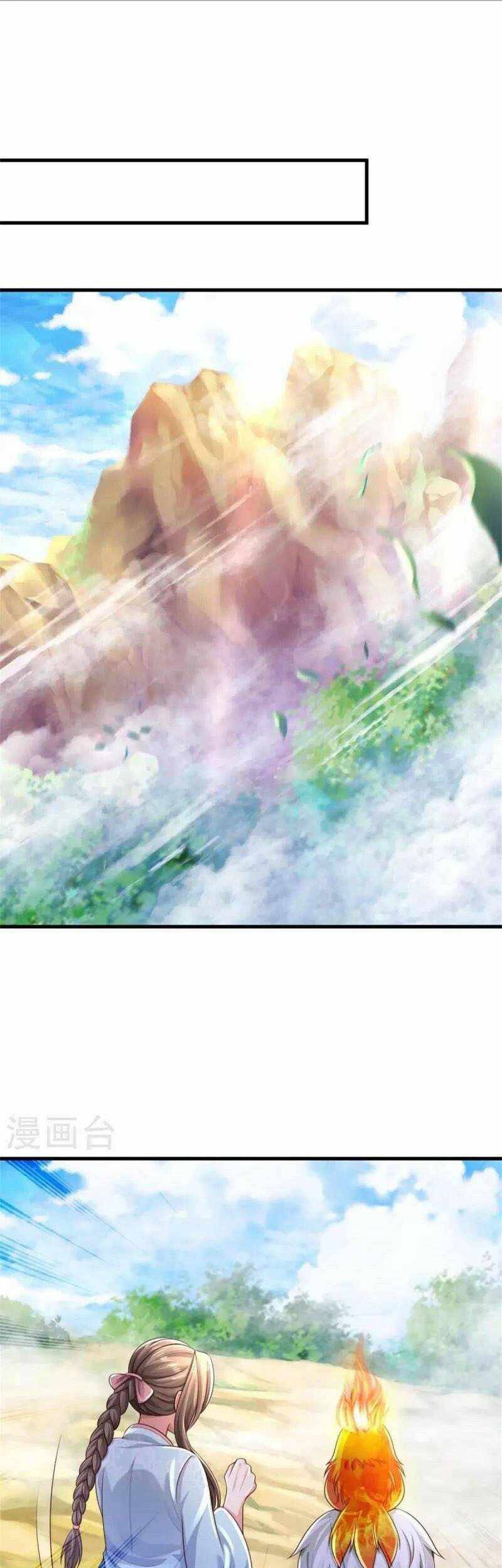 I am Daxianzun Chapter 378 Gambar 3