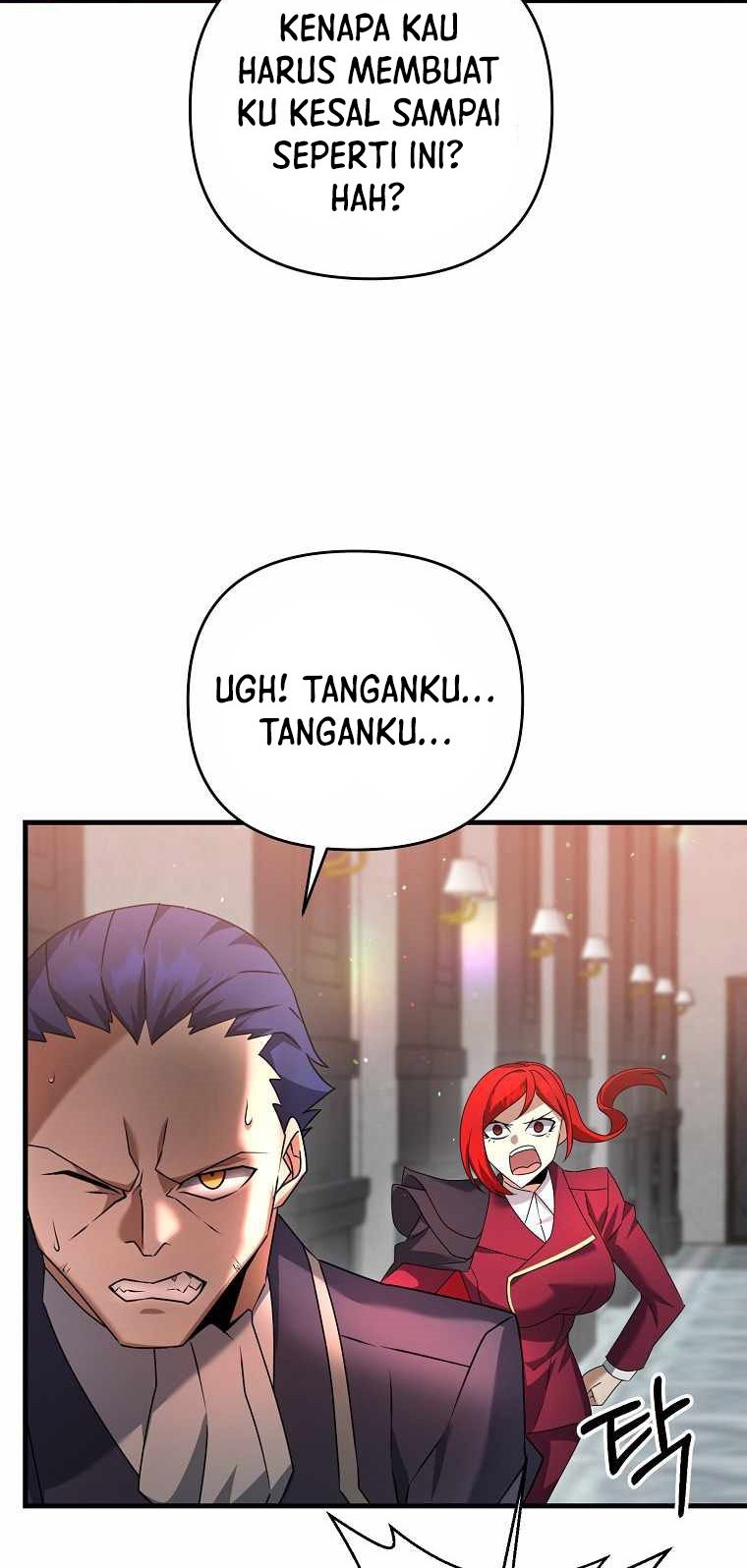 The Lazy Swordmaster Chapter 20 Gambar 23