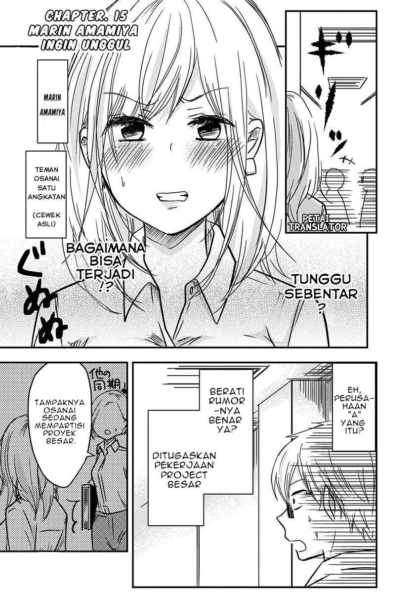 Baca Pawahara Bishoujo Kanpanii Chapter 15 Gambar 2