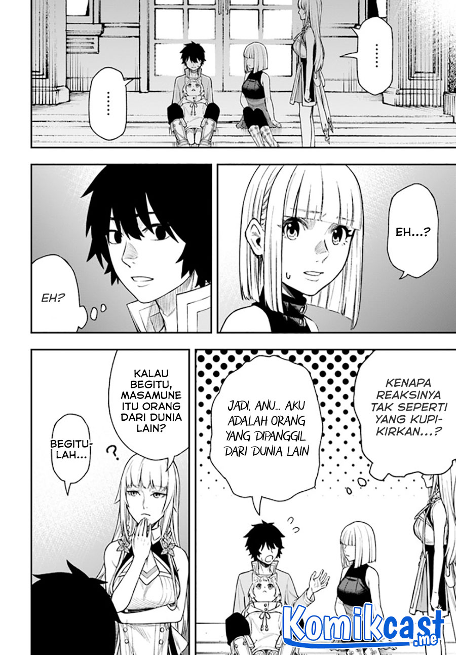 Nito no Taidana Isekai Shoukougun Chapter 24.1 Gambar 11