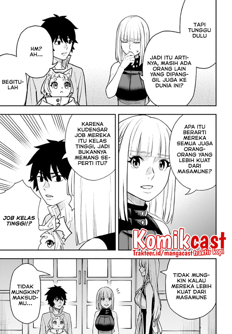 Nito no Taidana Isekai Shoukougun Chapter 24.1 Gambar 14