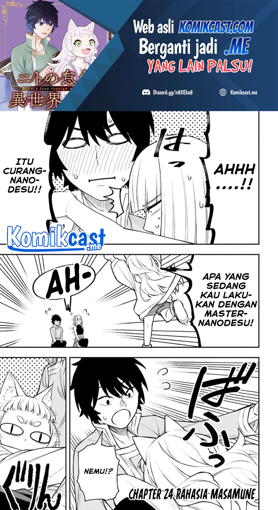 Baca Nito no Taidana Isekai Shoukougun Chapter 24.1 Gambar 2