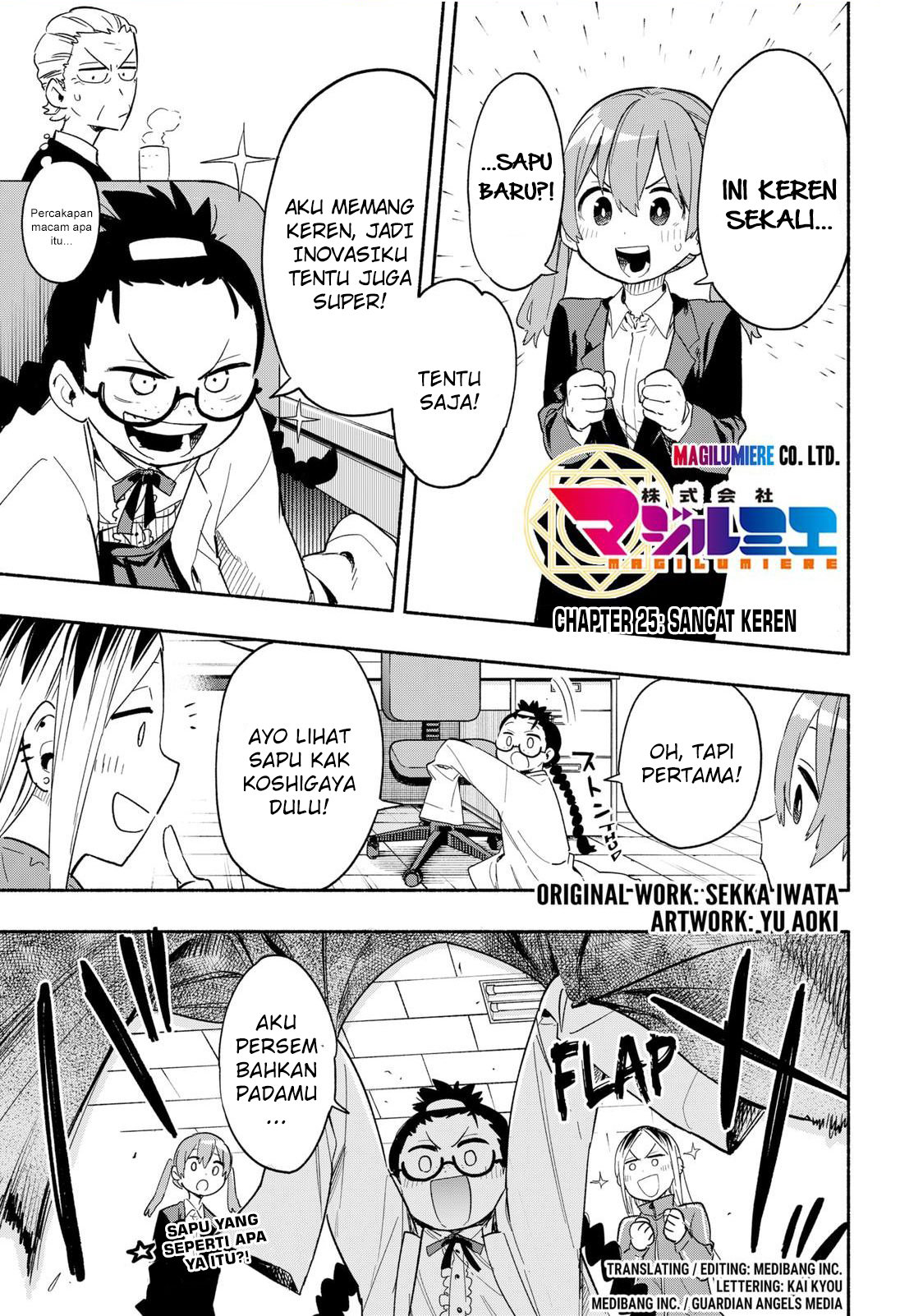 Baca Kabushiki Gaisha MagiLumiere Chapter 25 Gambar 2