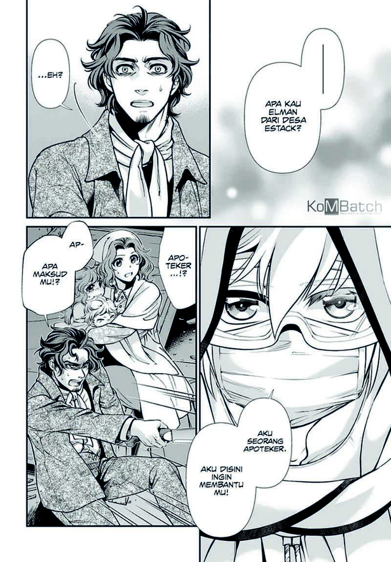 Isekai Yakkyoku Chapter 30.2 Gambar 12