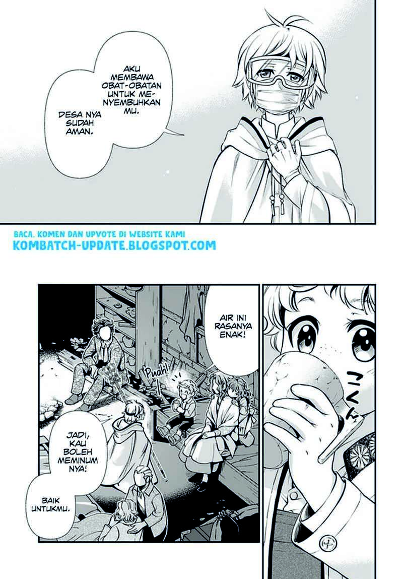 Isekai Yakkyoku Chapter 30.2 Gambar 13