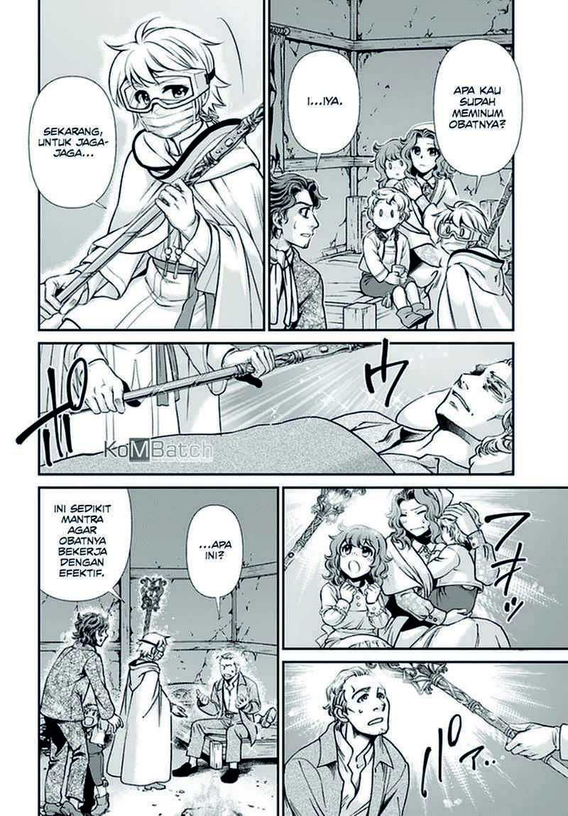 Isekai Yakkyoku Chapter 30.2 Gambar 14