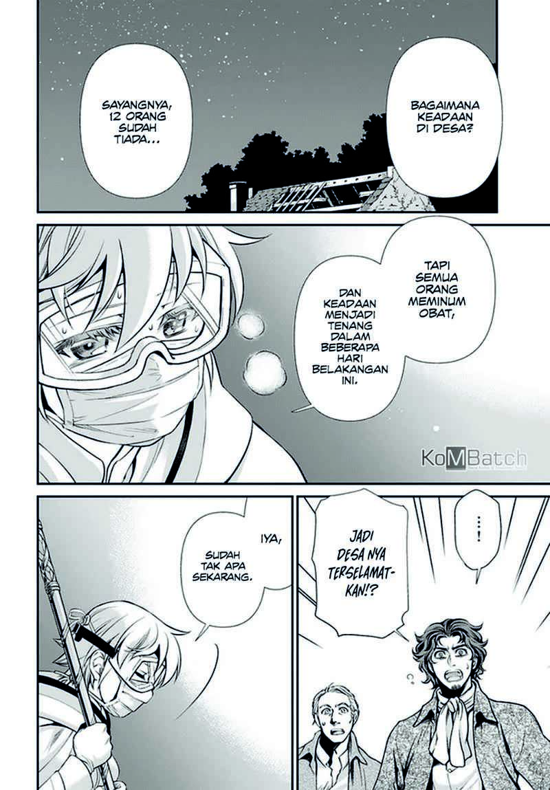 Isekai Yakkyoku Chapter 30.2 Gambar 15