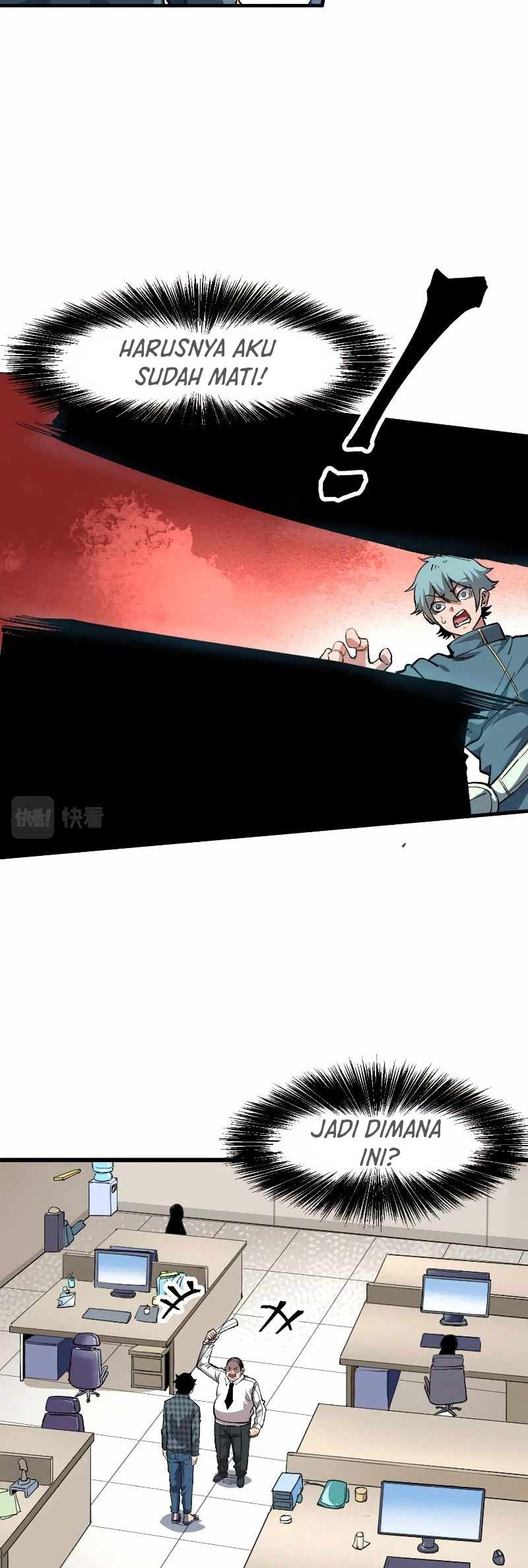 I Rely On BUG To Be The King Chapter 51 Gambar 39