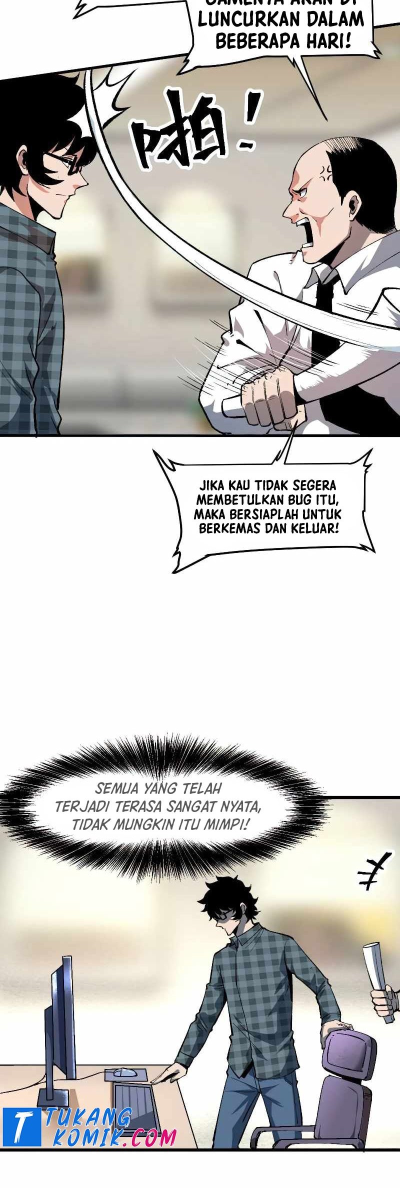 I Rely On BUG To Be The King Chapter 51 Gambar 41