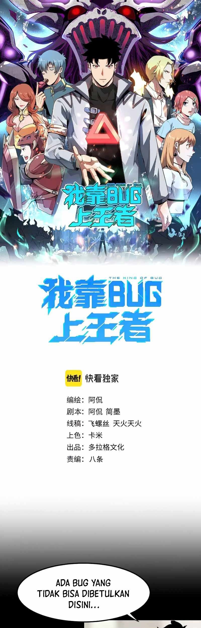 Baca  I Rely On BUG To Be The King Chapter 51 Gambar 2