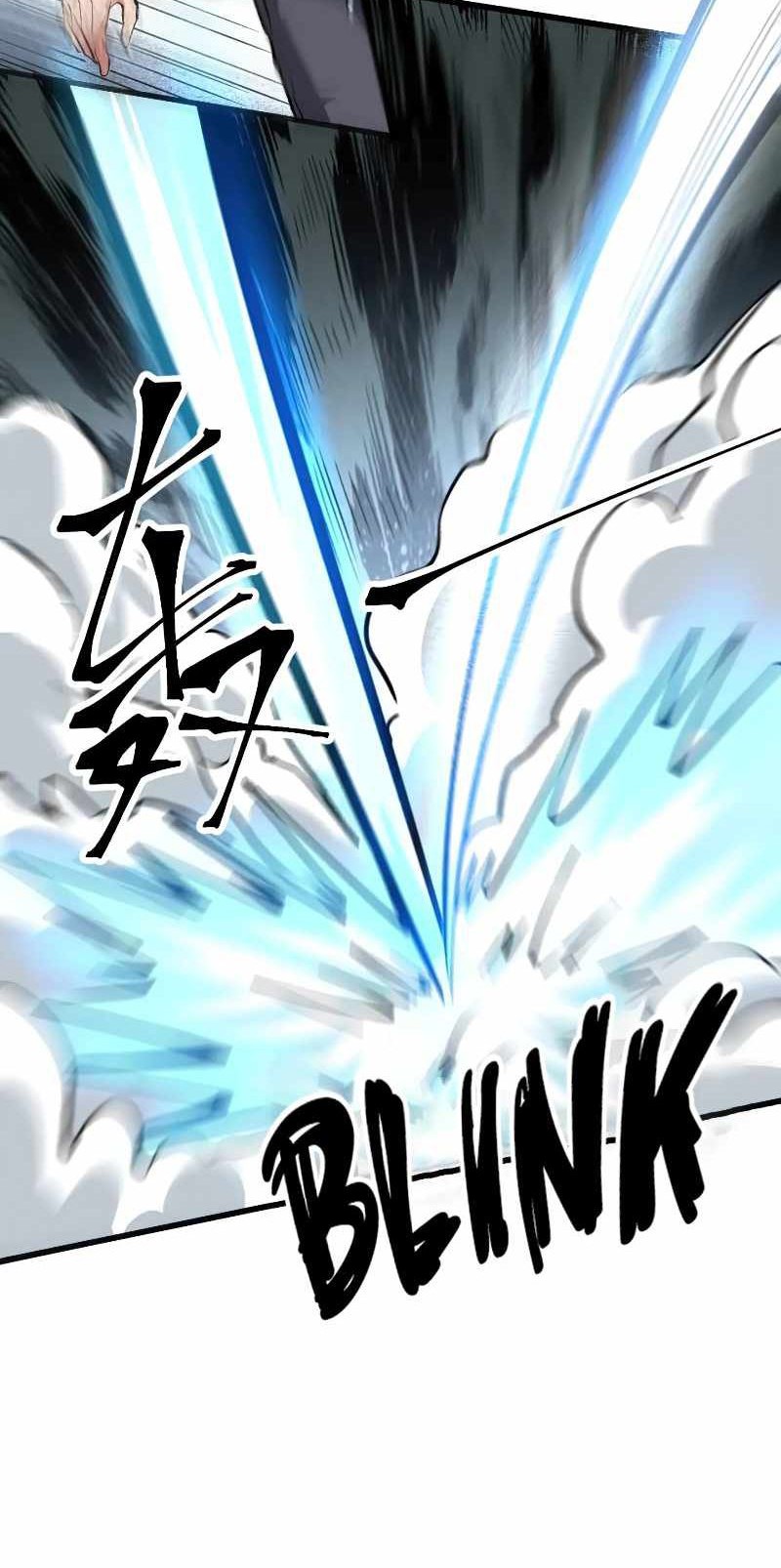 I Rely On BUG To Be The King Chapter 51 Gambar 11