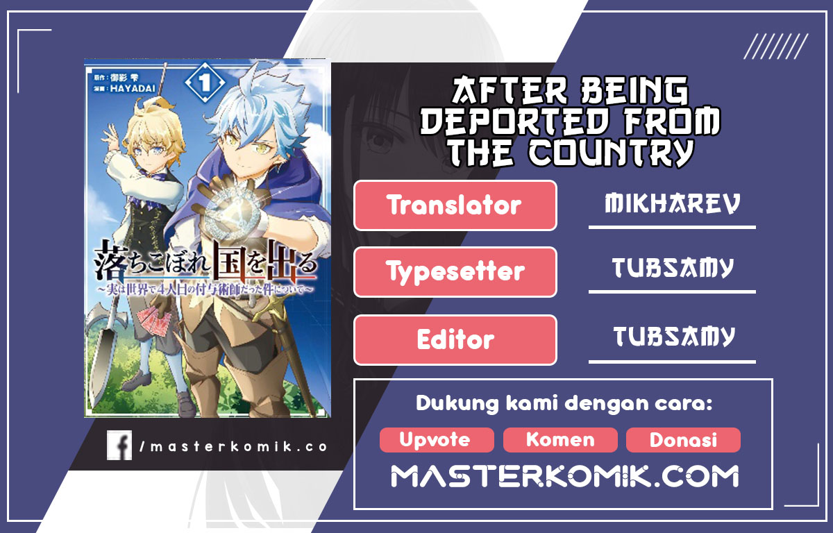 Baca Komik After Being Deported From The Country, I Became The 4th Enchanter in The World Chapter 03 Gambar 1