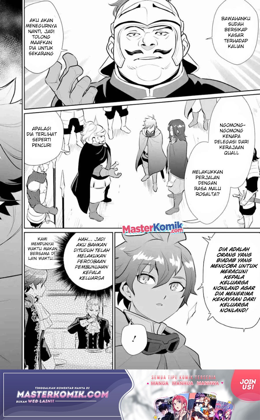After Being Deported From The Country, I Became The 4th Enchanter in The World Chapter 03 Gambar 17