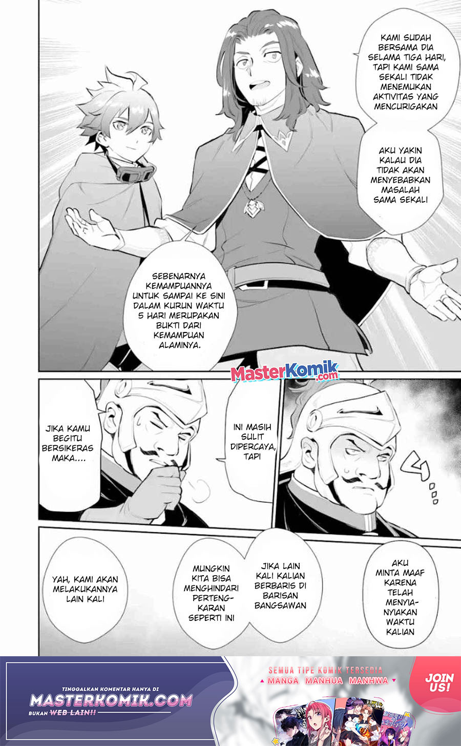 After Being Deported From The Country, I Became The 4th Enchanter in The World Chapter 03 Gambar 19