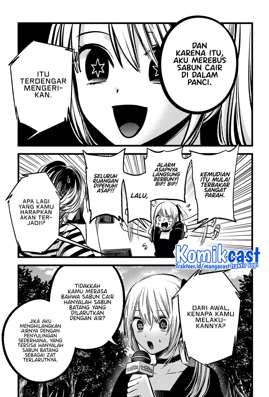 Oshi no Ko Chapter 85 Gambar 15