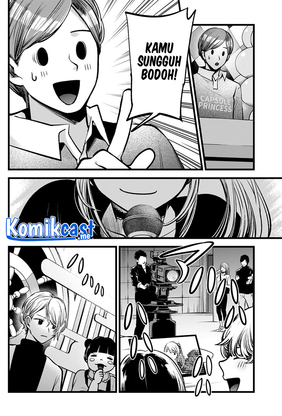 Oshi no Ko Chapter 85 Gambar 16