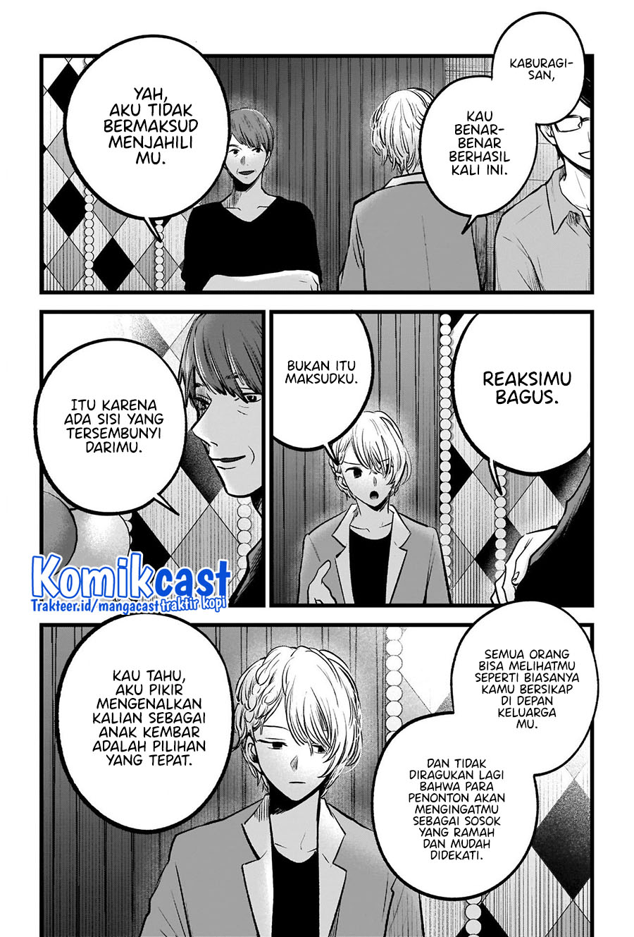 Oshi no Ko Chapter 84 Gambar 13
