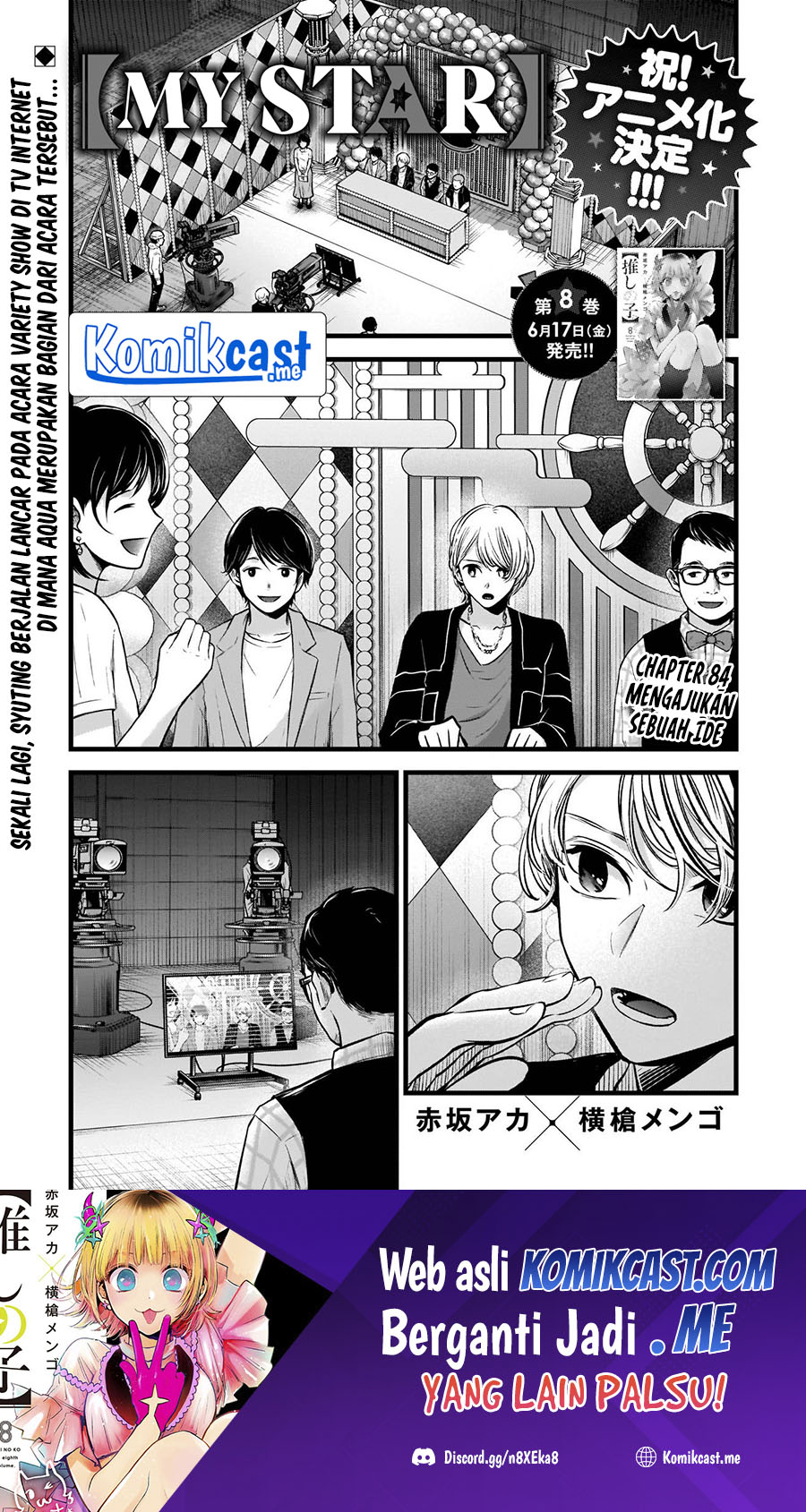 Baca  Oshi no Ko Chapter 84 Gambar 2