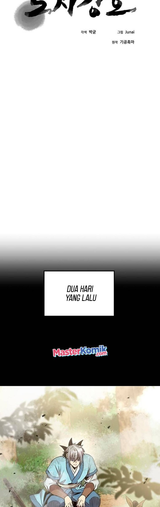 Strongest Fighter Chapter 77 Gambar 17