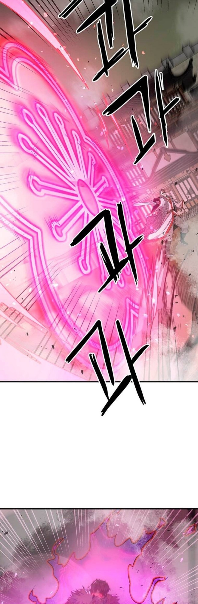 Strongest Fighter Chapter 76 Gambar 19