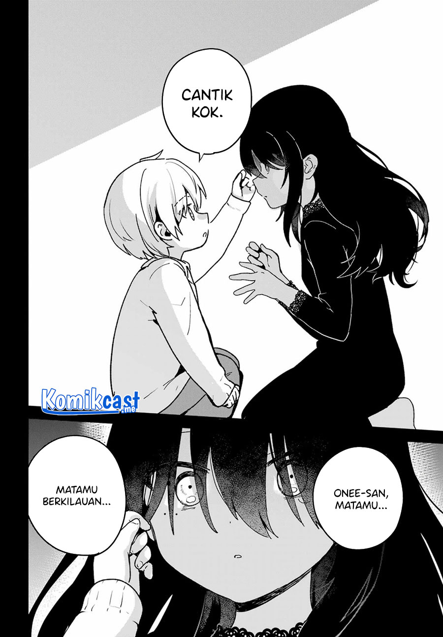 My Recently Hired Maid Is Suspicious Chapter 30 Gambar 17
