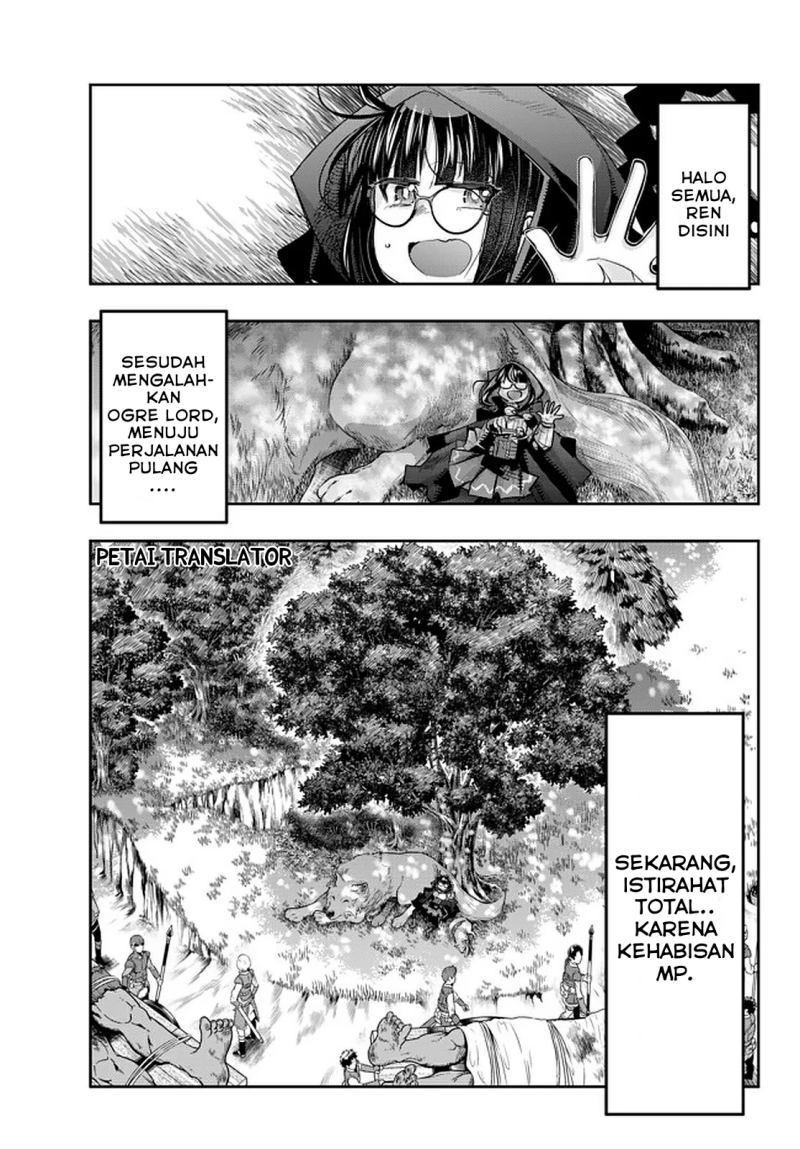 Baca Komik I Don’t Really Get It, but It Looks Like I Was Reincarnated in Another World Chapter 19.1 Gambar 1