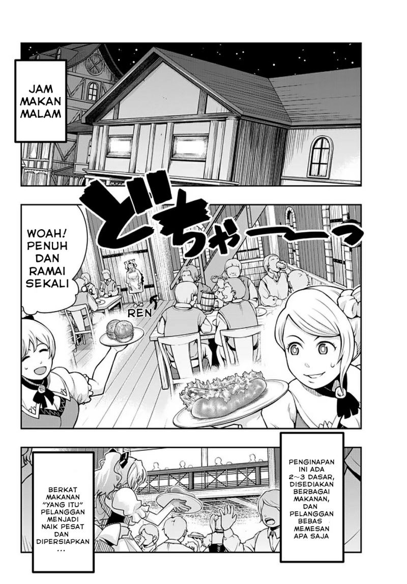 I Don’t Really Get It, but It Looks Like I Was Reincarnated in Another World Chapter 19.1 Gambar 12