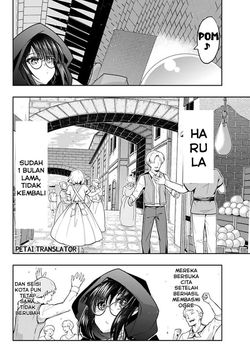 I Don’t Really Get It, but It Looks Like I Was Reincarnated in Another World Chapter 19.1 Gambar 8