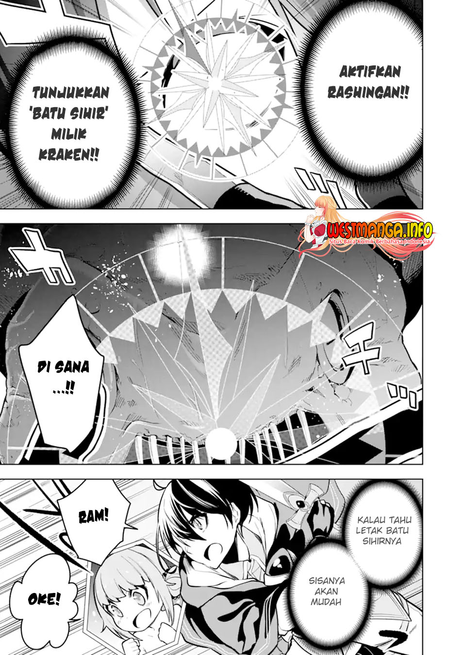 Sobiwaku Zero No Saikyou Kenshi Demo, Noroi No Soubi (kawai) Nara 9999-ko Tsuke-hodai Chapter 28.1 Gambar 11
