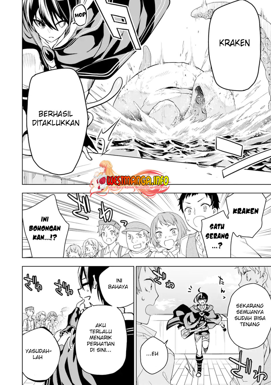 Sobiwaku Zero No Saikyou Kenshi Demo, Noroi No Soubi (kawai) Nara 9999-ko Tsuke-hodai Chapter 28.1 Gambar 14