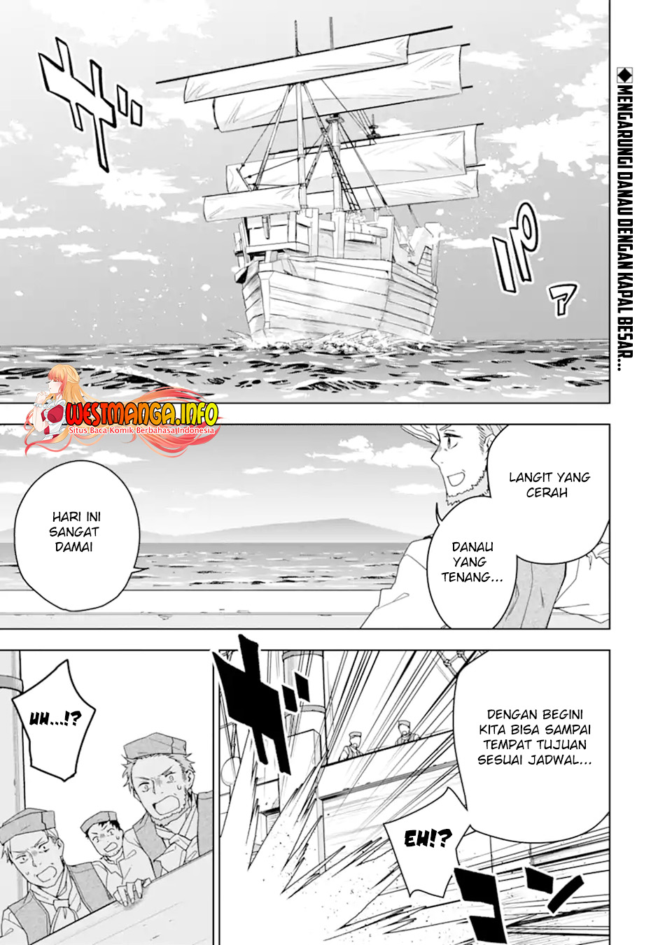 Sobiwaku Zero No Saikyou Kenshi Demo, Noroi No Soubi (kawai) Nara 9999-ko Tsuke-hodai Chapter 28.1 Gambar 4