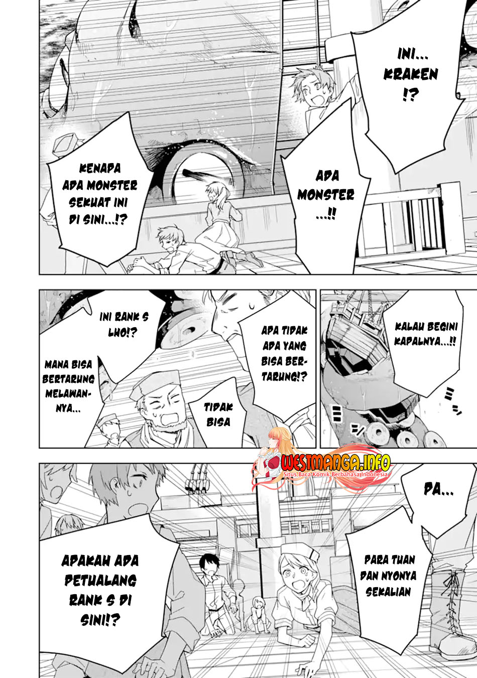Sobiwaku Zero No Saikyou Kenshi Demo, Noroi No Soubi (kawai) Nara 9999-ko Tsuke-hodai Chapter 28.1 Gambar 6