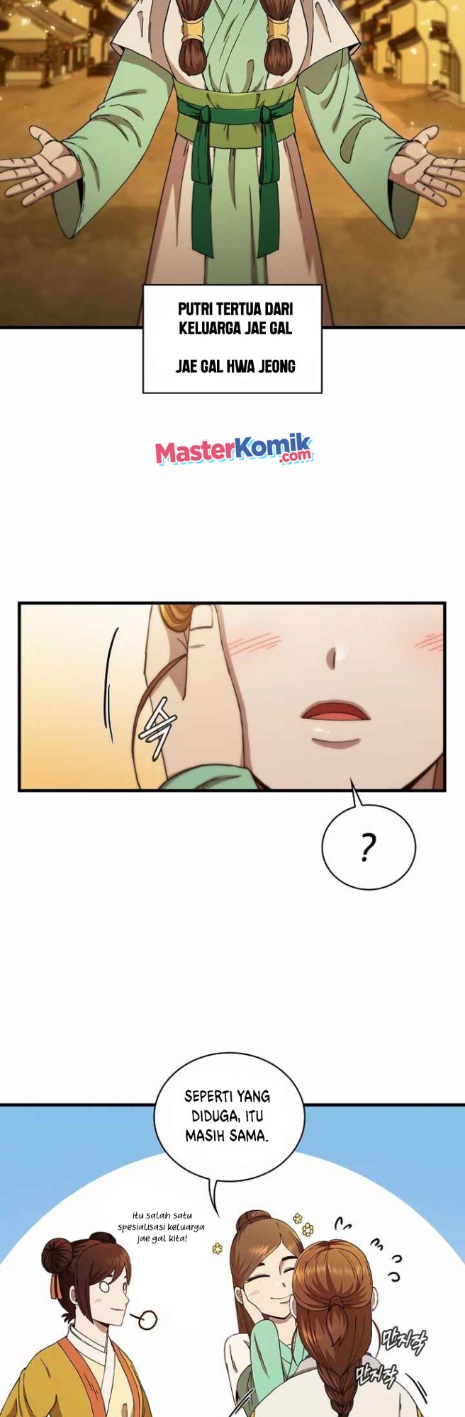 Sinsu Jeil Sword Chapter 57 Gambar 19