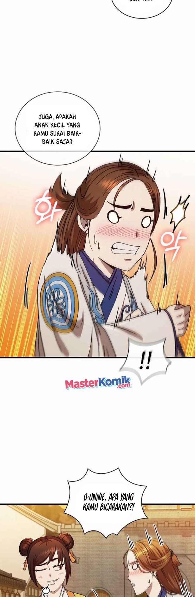 Sinsu Jeil Sword Chapter 57 Gambar 22