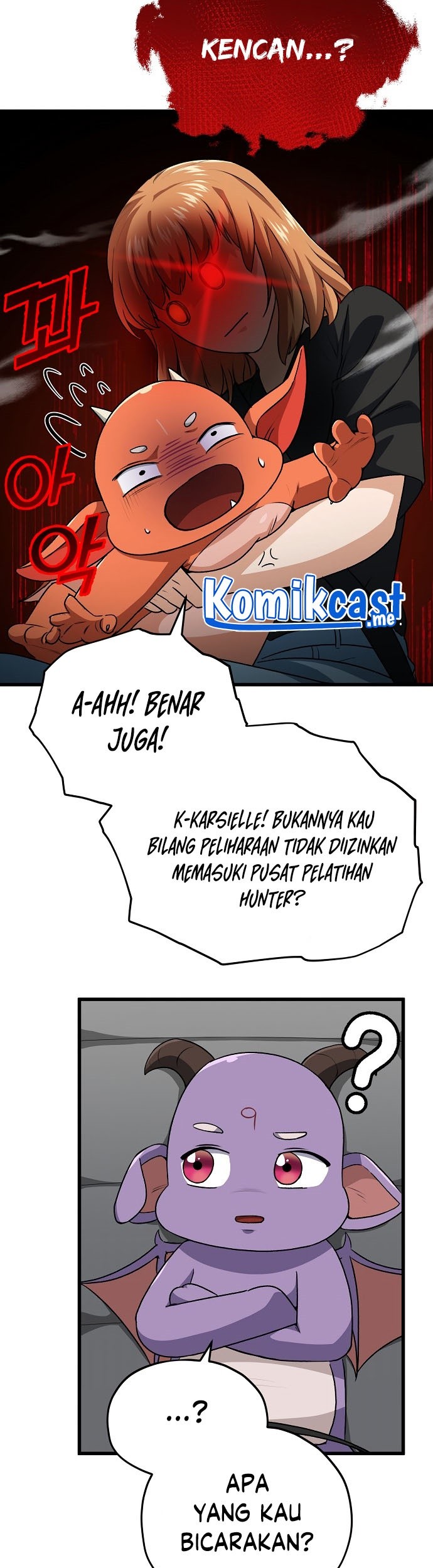 My Dad Is Too Strong Chapter 93 Gambar 24