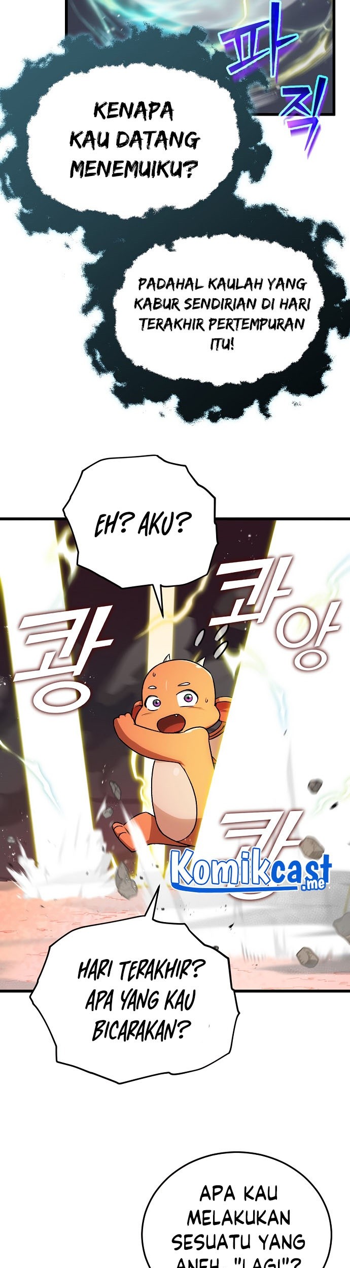 My Dad Is Too Strong Chapter 93 Gambar 56
