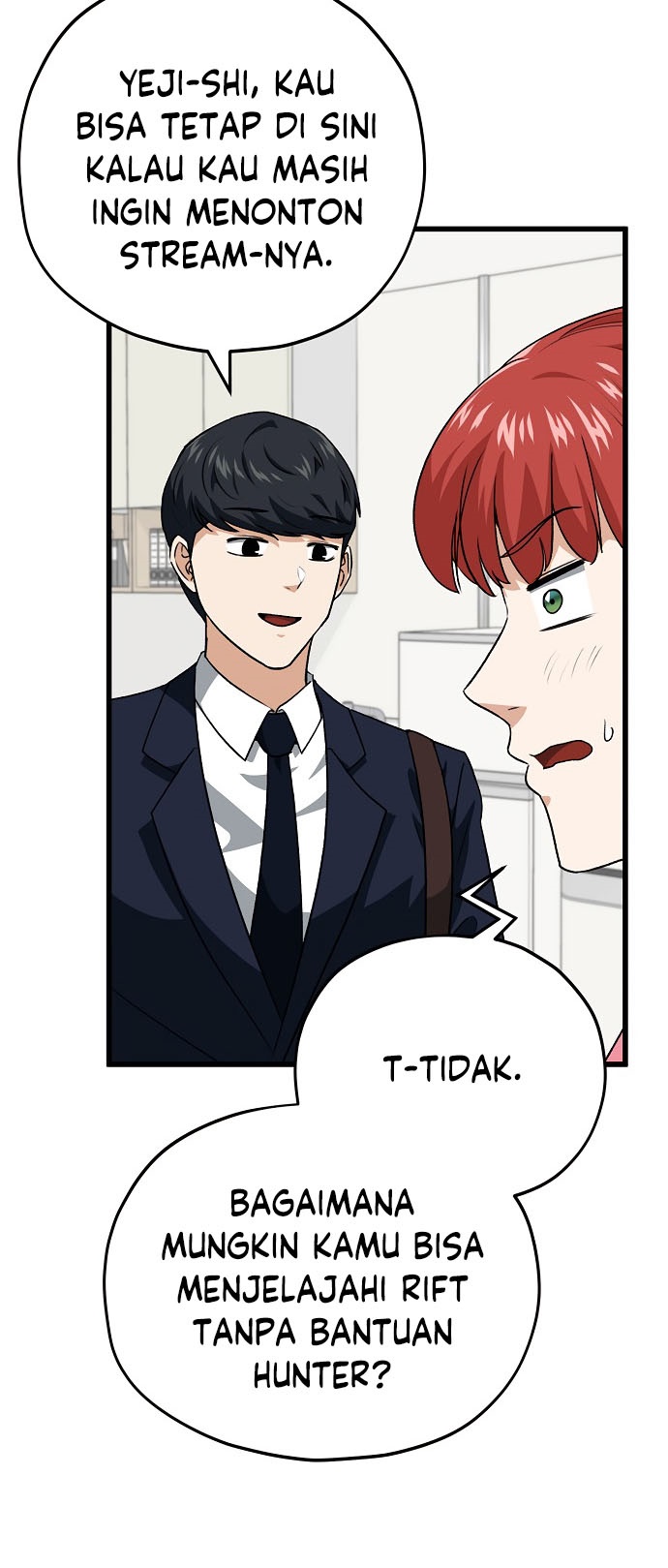 My Dad Is Too Strong Chapter 93 Gambar 6